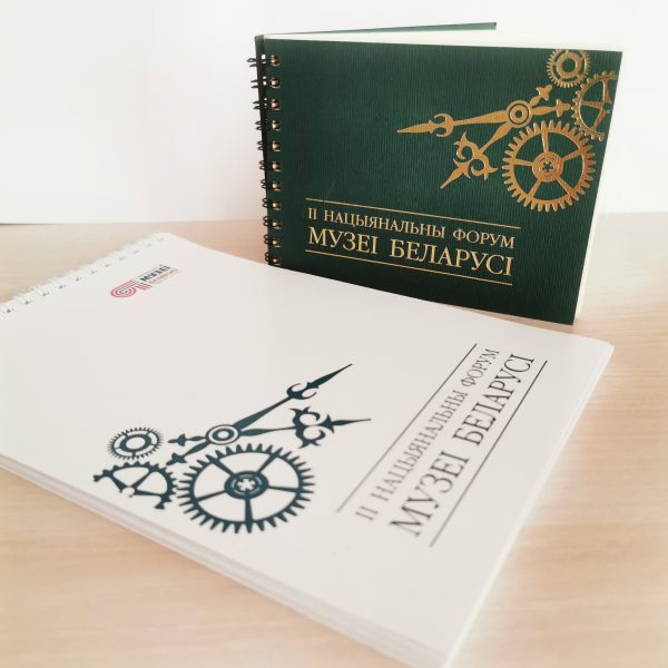 3. Блокнот-01