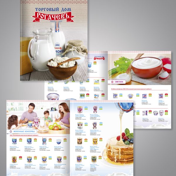 31. ТД_Рогачев