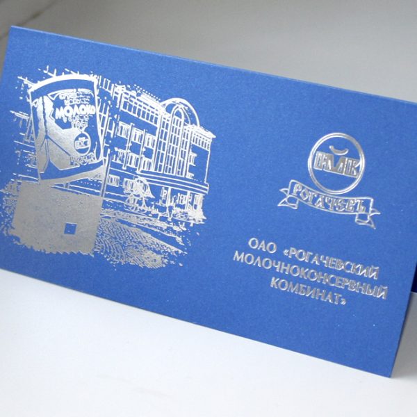 6. Открытка РМК