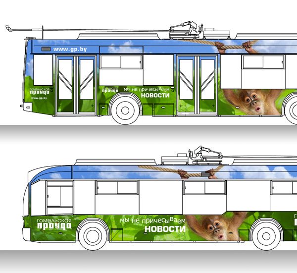 7. Обезьянка