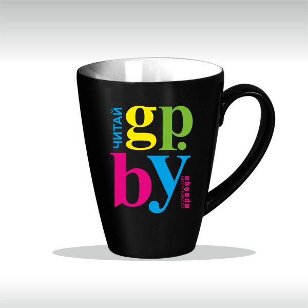 8. ГПбай-Кружки