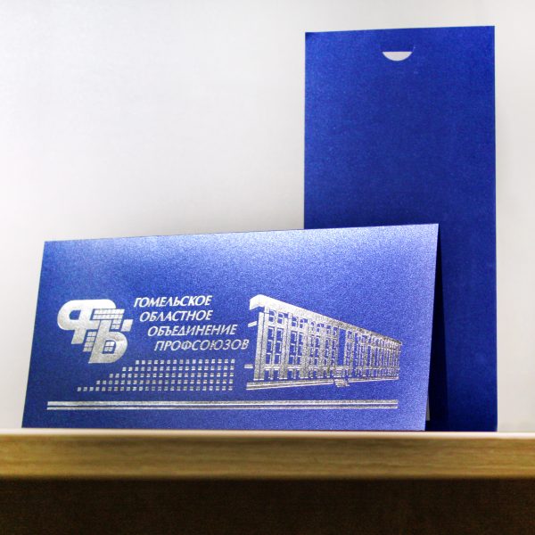 8. Профсоюзы