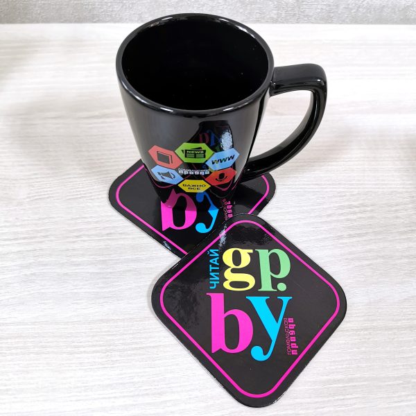 9. Бирдикель