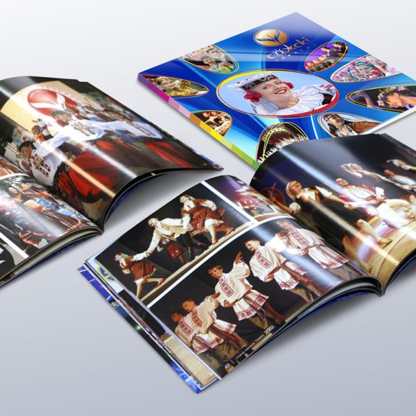 9. Сожски карагод