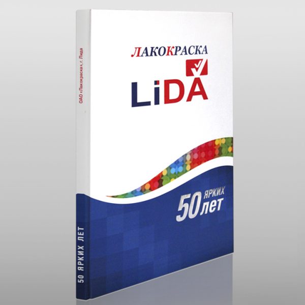 Лидалакокраска-1